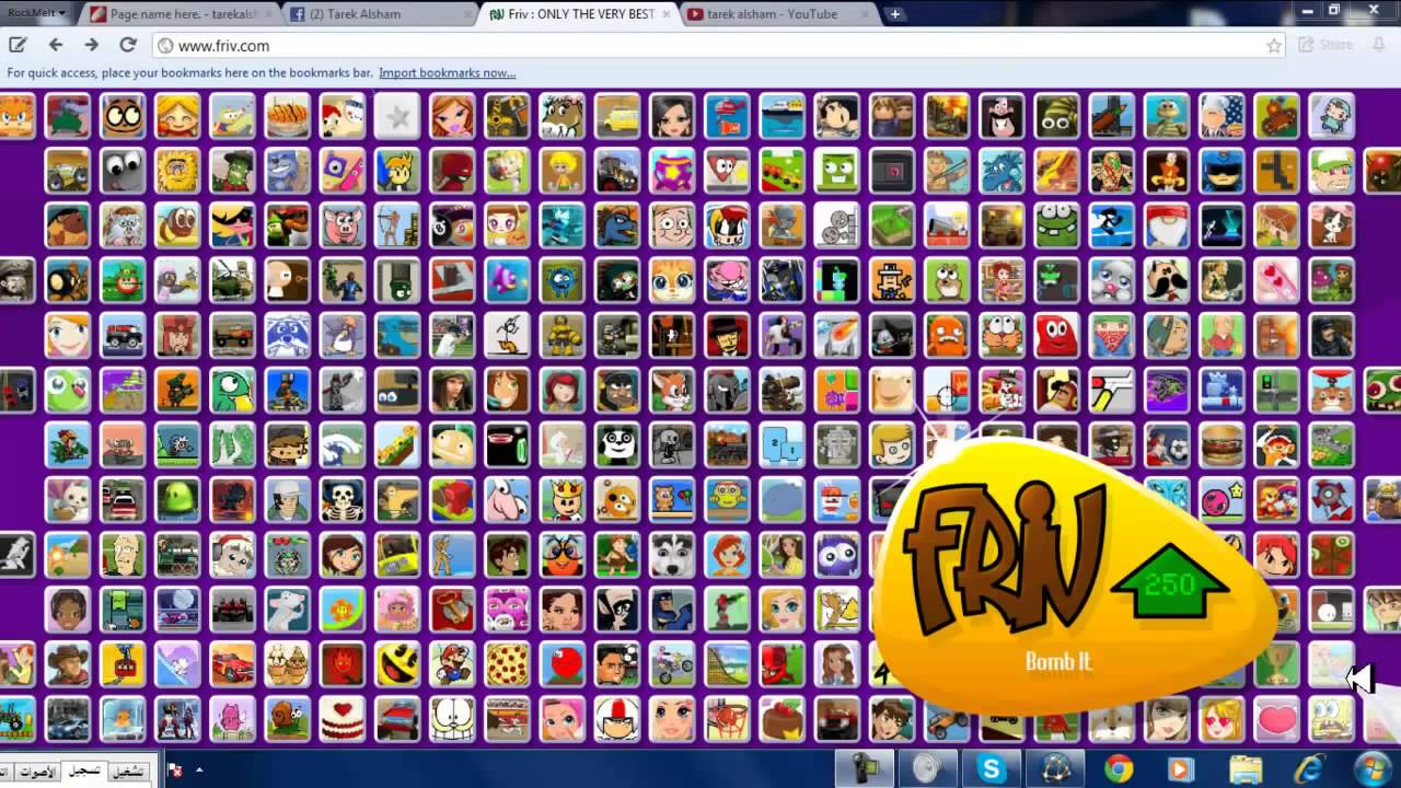 Friv5